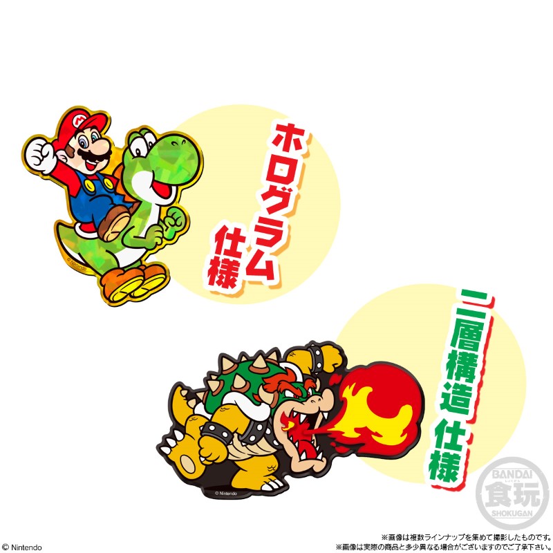 Super Mario Chara Magnets Vol 2 6cm Asst 14pcs